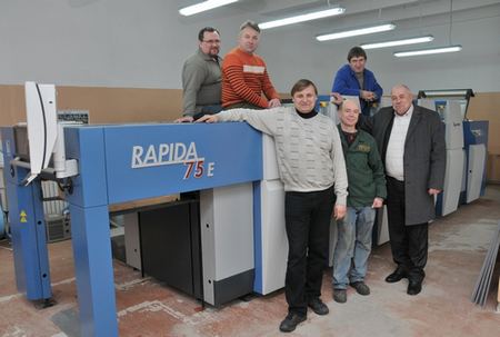 Запуск первой в Украине четырёхкрасочной машины KBA Rapida 75E в типографии ЧАО «Газета „Приазовский рабочий“», 2012 г.